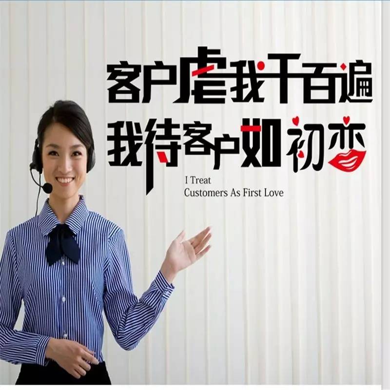 态度失衡 为何我们总把最差的态度给了最重要的客户？